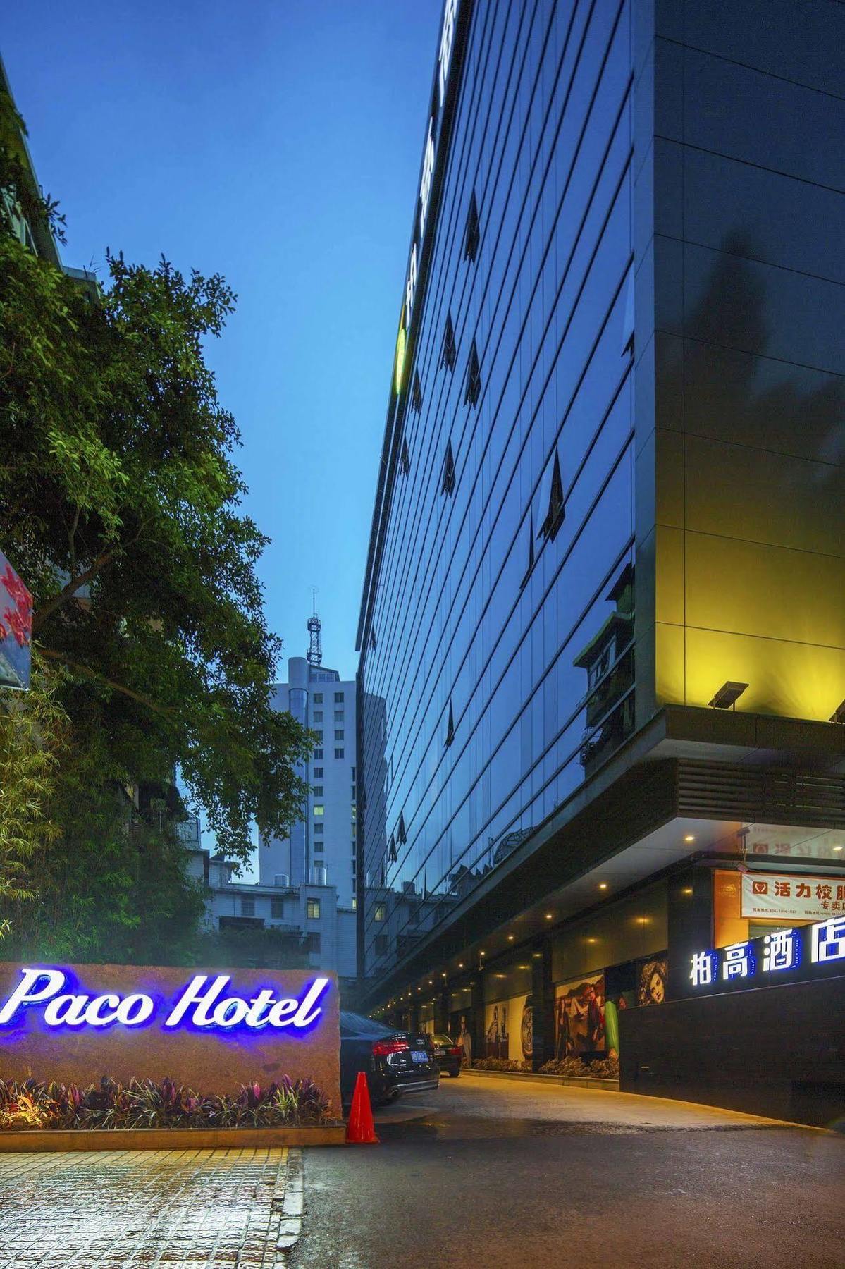 Paco Hotel Tаojin Metro Guangzhou - Free Shuttle Bus For Centen Fair Luaran gambar