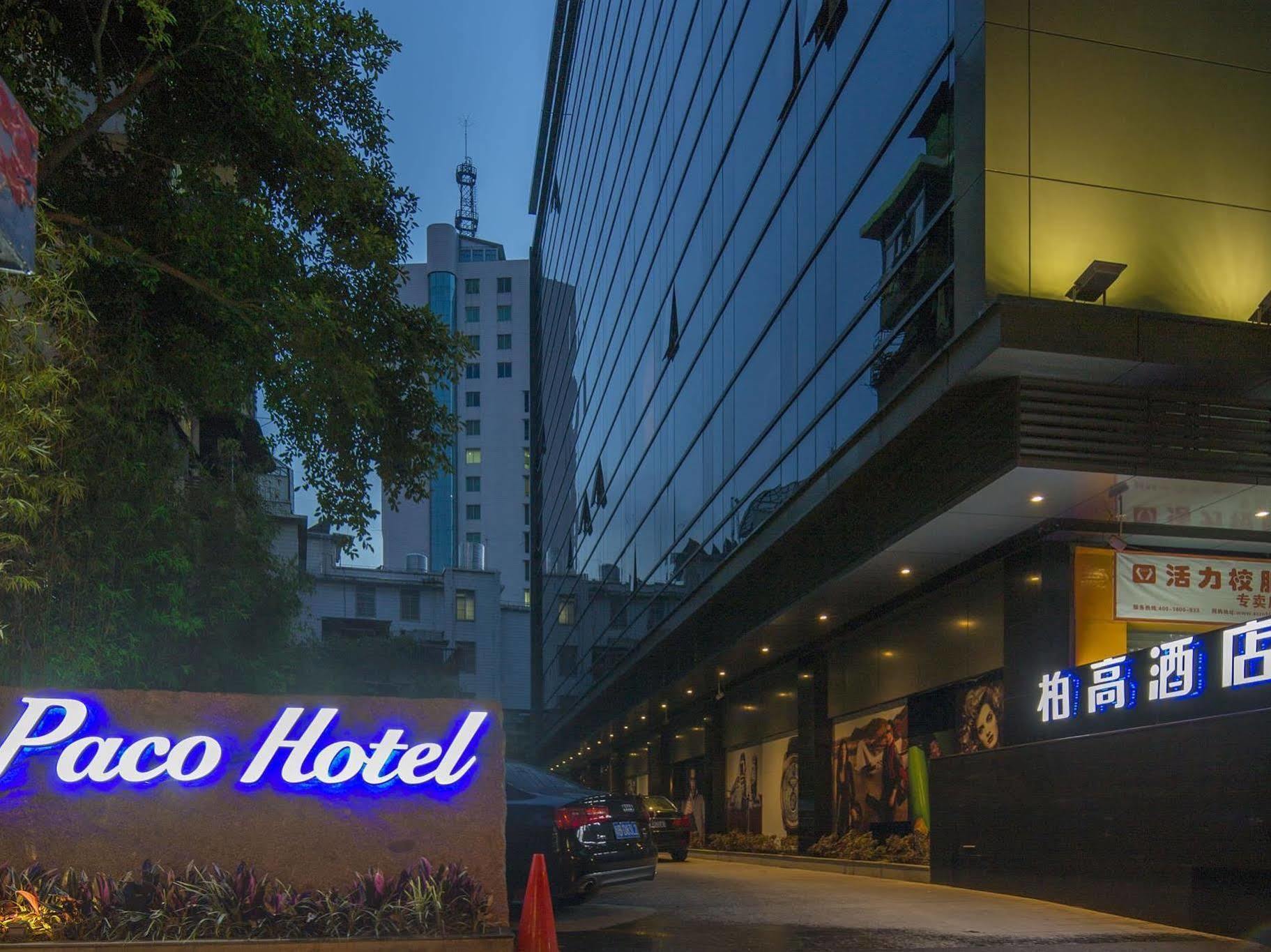 Paco Hotel Tаojin Metro Guangzhou - Free Shuttle Bus For Centen Fair Luaran gambar